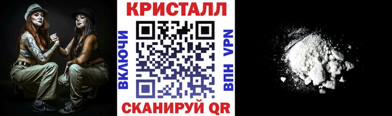 АМФ Premium  Дыгулыбгей 