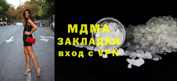 кокс Алексеевка