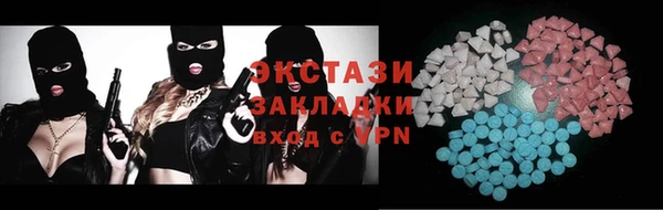 гашик Алзамай
