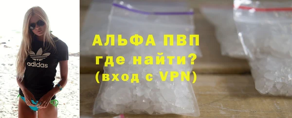 твердый Алексин
