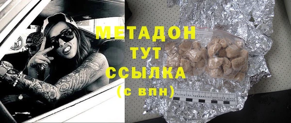 твердый Алексин