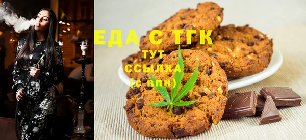 твердый Алексин