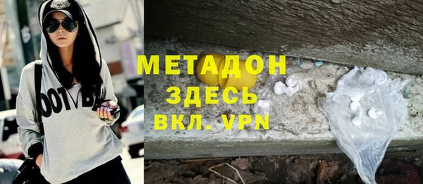 гашик Алзамай