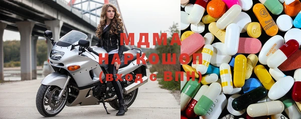 кокс Алексеевка