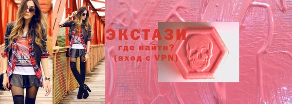 кокс Алексеевка