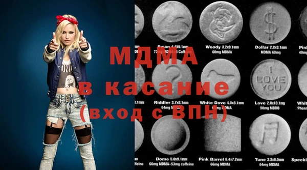 гашик Алзамай