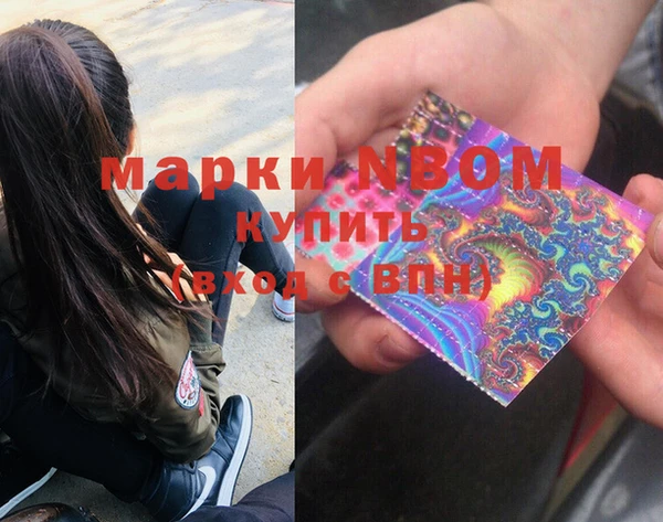 гашик Алзамай