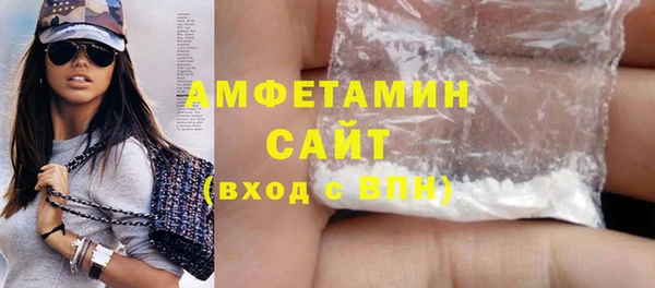 гашик Алзамай