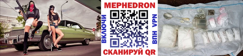 МЕГА зеркало  Дыгулыбгей  МЯУ-МЯУ мяу мяу 