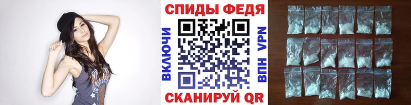Метамфетамин Methamphetamine Дыгулыбгей