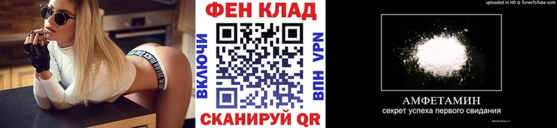 Первитин пудра Дыгулыбгей